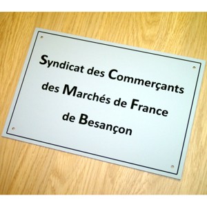 Plaque professionnelle texte et logos