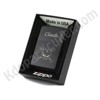 Briquet zippo personnalisé noir