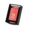 Briquet zippo personnalisé rouge mat